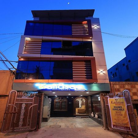 Kailasaa Residency Tiruvannāmalai Exteriör bild